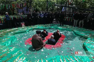 ثیفعه