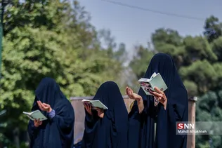 مند