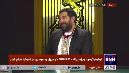 میثم رازفر: امین حیایی یکی از گزینه&zwnj;های دریافت سیمرغ است