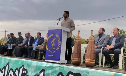 گردهمایی گروه&zwnj;های جهادی دانشگاه&zwnj;های شهرستان داراب