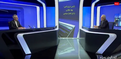 بقایی: اسنپ بک ابزار فشار علیه ایران است / غنی&zwnj;سازی صفر قابل قبول نیست + فیلم