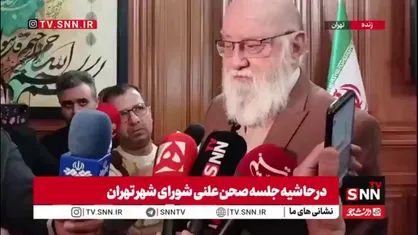 چمران: مشکل موتورسیکلت در شهر ما هنوز حل نشده است