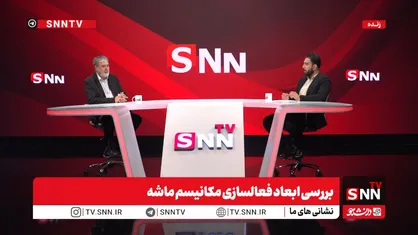 عزیزی: مذاکره&zwnj;کنندگان باید در برجام دقت بیشتری می&zwnj;کردند + فیلم