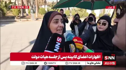 تامین منابع مالی آزادراه&zwnj;ها توسط بخش خصوصی