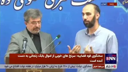 سخنان قابل تامل پسر حمید نوری از دادگاه و پلیس سوئد