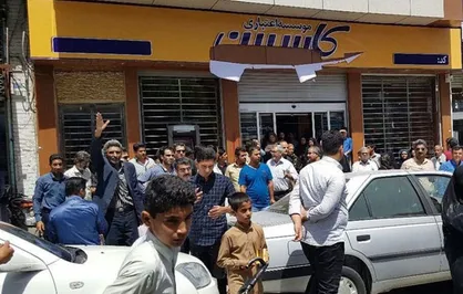 ارجاع تخلفات بانک مرکزی درباره &laquo;کاسپین&raquo; به قوه&lrm; قضائیه