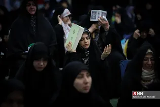 احیا مصلی