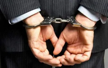 ۲۰ نفر از مسئولین اداری و اجرایی کرمان دستگیر شدند