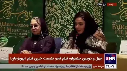 المیرا دهقانی: خود فیلنامه برای من بیشتر از نقشی که بازی کردم جالب بود