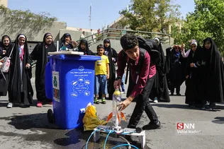 دانش آموز 