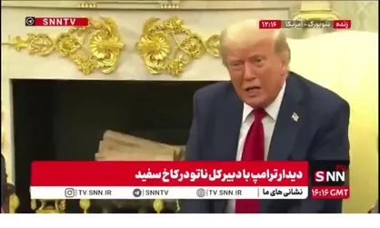 ترامپ: در هنگام شروع جنگ، اوکراینی ها شانسی نداشتند/میلیاردها دلار تجهیزات نظامی از آمریکا به ناتو ارسال می شود و پول آن را اروپایی ها می دهند