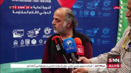 افشار: مهمترین ثمره خون این قهرمانان انتقال فرهنگ مقاومت بود که به نسل های بعدی منتقل کردند