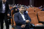 خبرگزاری فارس
