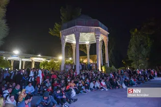 سس