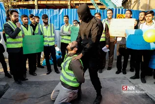 تجمع دانشجویان در مقابل سفارت فرانسه