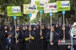 راهیمایی روز قدس
