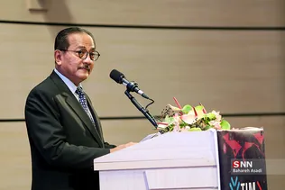 سومین نشست سرمایه‌گذاری فناوری 