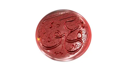 بیش از ۶۰ درصد &laquo;عقیق&raquo; تصویربرداری شده است / رونمایی از لوگو سریال