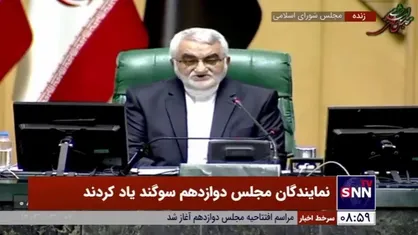 بروجردی: مجلس و دولت باید با تخصیص بودجه لازم، از نیرو&zwnj;های مسلح و نهاد&zwnj;های امنیتی و انتظامی حمایت کنند