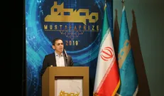 واکسن کرونای برگزیده جایزه مصطفی (ص) تائید شد