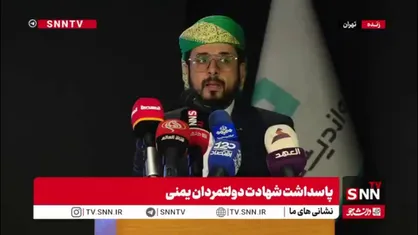 سفیر یمن در ایران: پس از حمله به نخست وزیری و شهادت دولتمردان اختلال امنیتی و اقتصادی در یمن مشاهده نشد