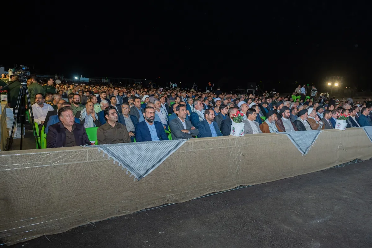 کنگره ملی شهدا