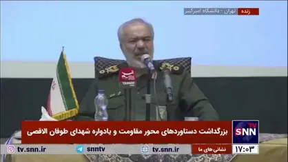 سردار فدوی: صهیونیست&zwnj;ها و مسئولین خودشان دائم می&zwnj;گویند در جنگ و فرایندی که الان در جریان است، شکست خوردیم و حماس پیروز شد