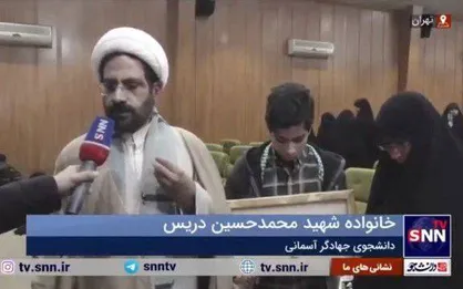 دانشجوی پزشکی که جان خود را فدای خدمت به مردم کرد/ گفت&zwnj;و&zwnj;گو با خانواده شهید محمدحسین دریس+فیلم
