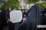 تشییع ۲ شهید حادثه تروریستی حرم شاهچراغ(ع)
پیکر مطهر شهدای حادثه تروریستی حرم شاهچراغ (ع) ساعت ۹ صبح چهارشنبه ۲۵ مرداد۱۴۰۲ از میدان شهدا تا حرم مطهر احمد بن موسی شاهچراغ (ع) شیراز تشییع شد.