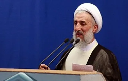 اقامه نماز جمعه این هفته تهران به امامت حجت&zwnj;الاسلام صدیقی
