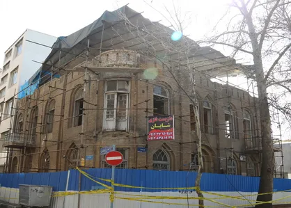 مرمت خانه تاریخی &laquo;متین دفتری&raquo; آغاز شد