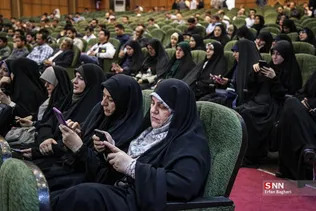 اتنن