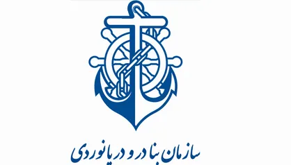رشد ۱۴ درصدی تخلیه و بارگیری کانتینر