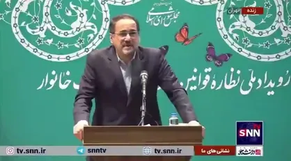 نگاهداری: طرح جامع برای توان افزایی زنان سرپرست خانوار در کشور تدوین نشده است