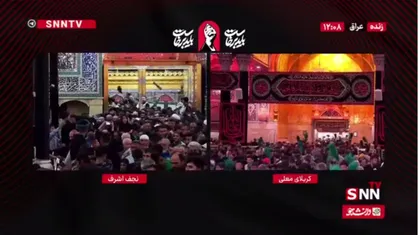 تصاویری از آستان مقدس علوی و حسینی در آستانه اربعین ۱۴۴۸