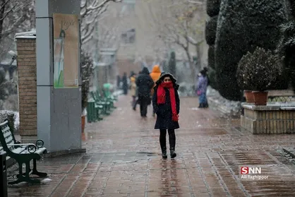 تهران از یکشنبه برفی و بارانی می&zwnj;شود