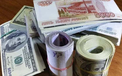 ذخایر ارزی عربستان در کف ۱۳ سال گذشته