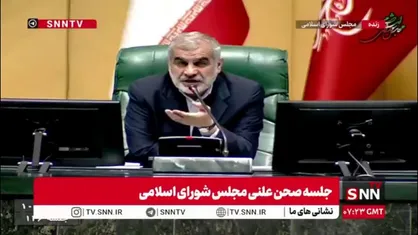 نیکزاد: دولت به موقع گزارش عملکرد یک ساله اجرای برنامه هفتم را به مجلس ارائه داد که دست کمیسیون&zwnj;ها را می&zwnj;بوسد، بررسی کنند و به صحن ارائه کنند
