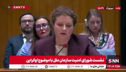 نماینده روسیه: اوکراین به میدان آزمایش پهپادها و تسلیحات غربی تبدیل شده است!