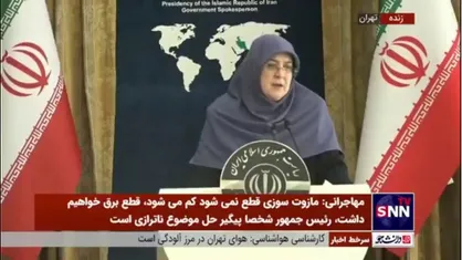سخنگوی دولت: ملاک ارتباطات ما با کشور&zwnj;ها توجه به منافع ملی و اهداف والای انقلاب است/ با همه کشور&zwnj;هایی که همسو باشند ارتباط خواهیم داشت