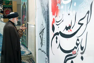 بازدید دانشجویان دانشگاه تهران از باستی هیلز لواسان و ویلای شبنم نعمت زاده