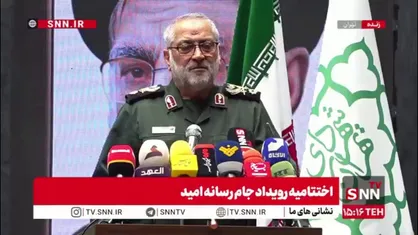 سردار شکارچی: در جنگ ۱۲روزه هر روز قدرتمندتر شدیم و دشمن به&zwnj;دنبال پایان جنگ بود؛ نتانیاهوی خبیث در روز های پایانی جنگ 12 روزه رو زد به کشورهای غربی که من را نجات دهید