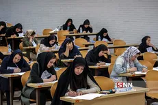 تقویم آموزشی نیمسال اول دانشگاه علوم پزشکی بوشهر اعلام شد