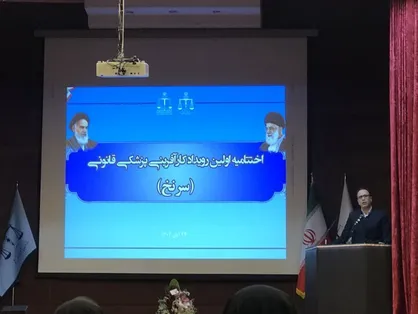 سلحشور: تولید کیت ژنتیک ٢٨ جایگاهی از دستاورد&zwnj;های بومی&zwnj;سازی است