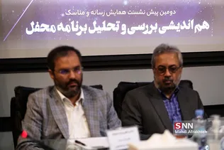 سللسص