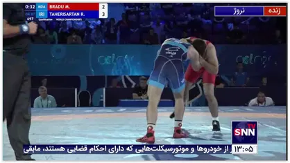 پیروزی رامین طاهری در خط استارت