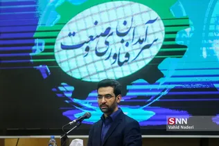 نمایشگاه