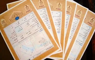 رئیس سازمان ثبت اسناد و املاک: بیش از ۲۳۰ هزار واحد تولیدی در شهرک‌های صنعتی سراسر کشور، دارای سند شدند + فیلم