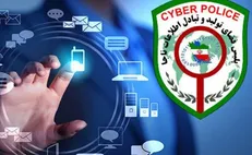 پلیس فتا| شهروندان نباید از سایت‌ها و افراد نامعتبر اقدام به خرید کنند