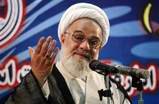 آیت الله ممدوحی دار فانی را وداع گفت